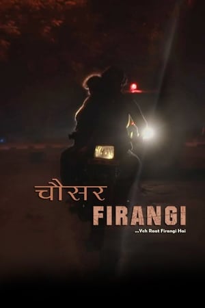 Chousar Firangi (2019) Hindi Movie 720p HDRip x264 [750MB] - Movierulz