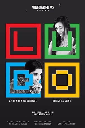 Ludo (2020) (Hindi – Eng) Movie 480p HDRip – [500MB] - Movierulz