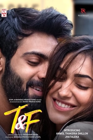 Tuesdays and Fridays (2021) Hindi Dual Audio 480p Pre-DVDRip 280MB - Movierulz